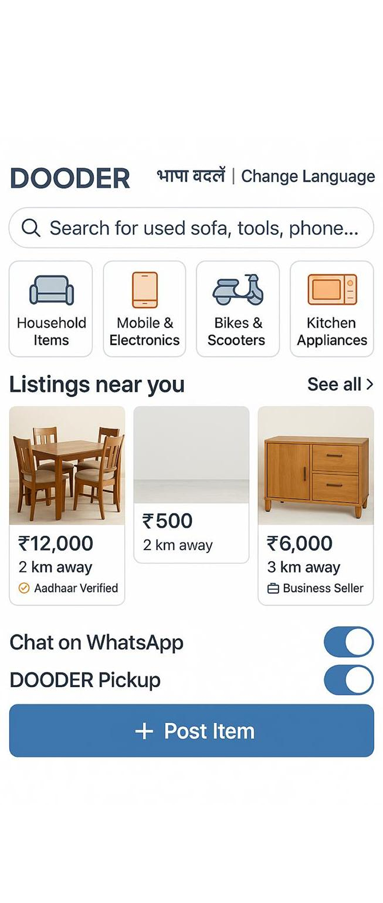 App Screen 3